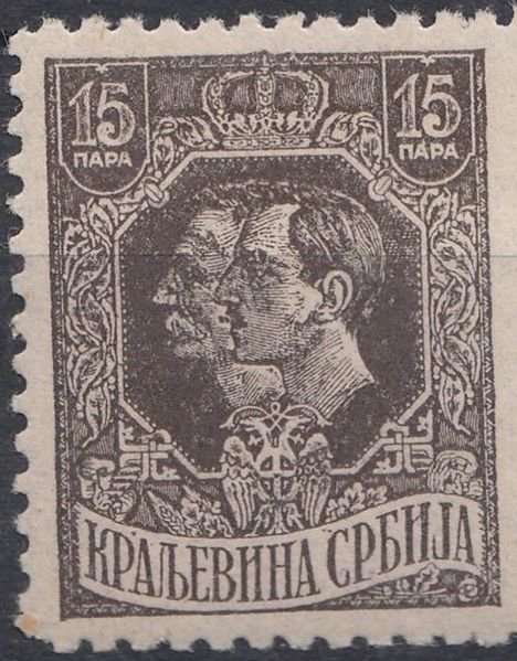 King Petar I and Prince Alexander