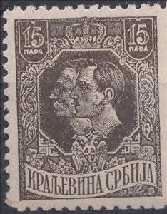 Stamp, King Petar I and Prince Alexander, Serbia,  
