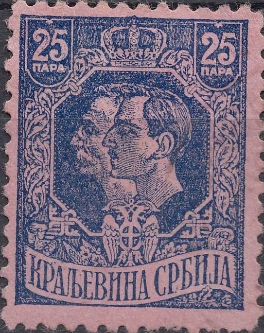 King Petar I and Prince Alexander