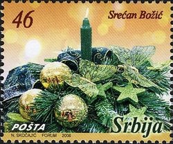 Christmas customs in Serbia