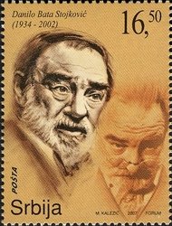 Danilo Bata Stojkovic