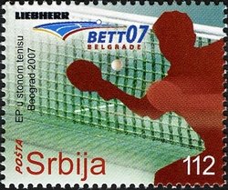EC Belgrade 2007.