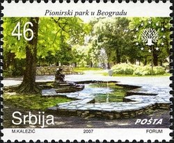 Mountaineering Park in Belgrade