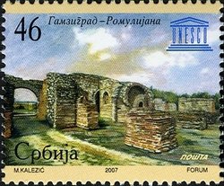 Romuliana