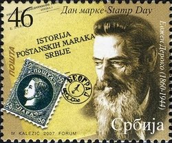 History of Serbian stamps