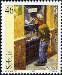 150th Anniversary of Birth of Uros Predic
