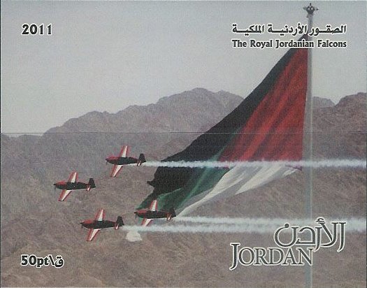 The Royal Jordnian Falcons