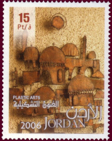 City skyline with domes of mosques