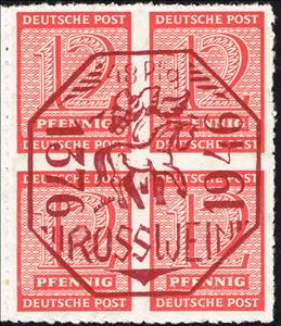 Stamp, Rosswein 570 year, Germany, Local Post,  
