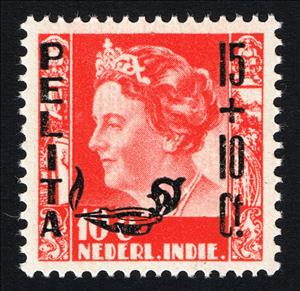 Stamp, Queen Wilhelmina (overprinted), Netherlands East Indies,  , Heads of State, Queens
