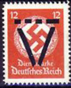 Print on official stamp