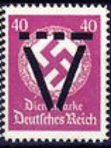 Print on official stamp