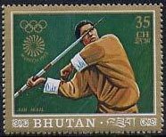 Javelin