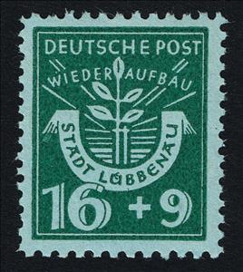 Stamp, Lübbenau, Germany, Local Post,  