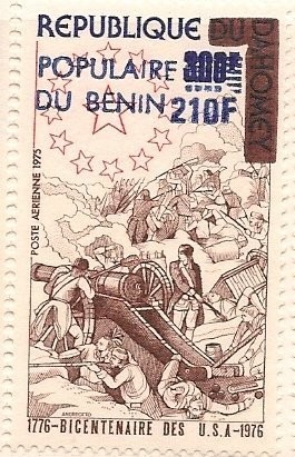 Stamp, Unknow, Benin,  