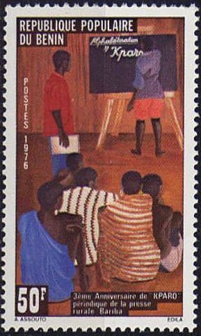 Stamp, Grade of School, Benin,  , Schools