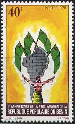 Stamp, Emblem of Freedom, Benin,  