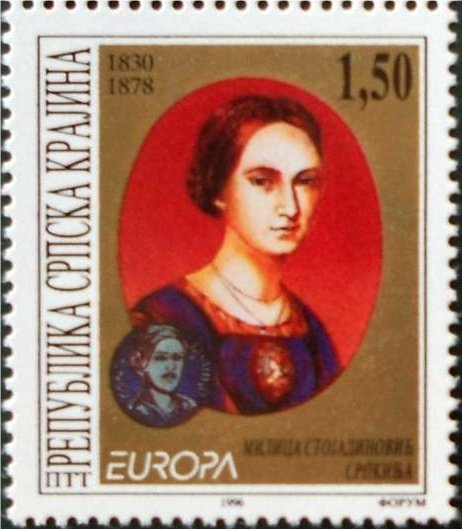 Milica Stojadinovic-Srpkinja (1830-1878) Poetess