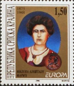 Stamp, Mileva Marić-Einstein (1875-1948) Mathematician, Serbia,  , C.E.P.T., Europe