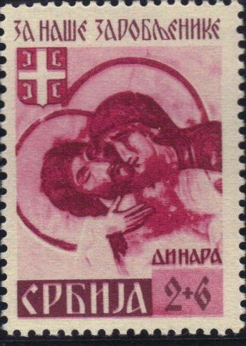 Christ and Virgin Mary