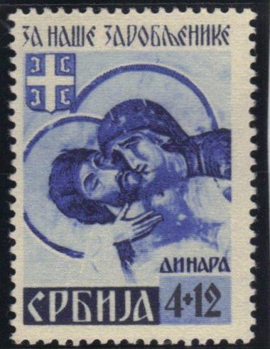 Christ and Virgin Mary