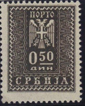 Cross With Wings