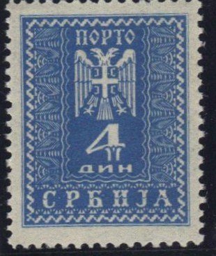 Cross With Wings