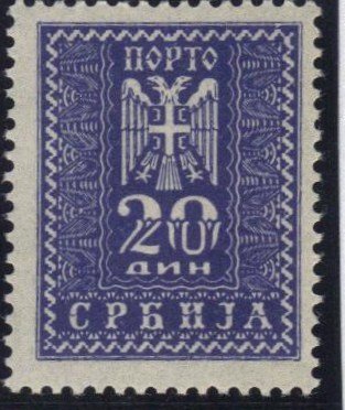 Cross With Wings