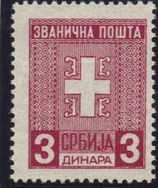 Cross With Wings