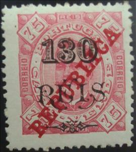 Stamp, Kings D. Luís I and D. Carlos I, with surcharge «REPUBLICA», Cabo Verde,  