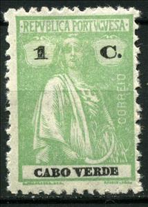Stamp, Ceres, Cabo Verde,  