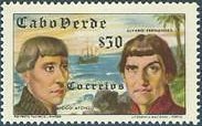 Alfonso and Fernandes
