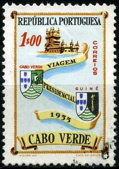 Stamp, Emblems of Cabo Verde and port. Guinea, Cabo Verde,  