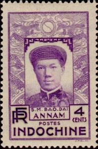 Stamp, Bảo Đại (1913-1997), French Indochina,  , Emperors