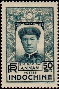 Stamp, Bảo Đại (1913-1997), French Indochina,  , Emperors