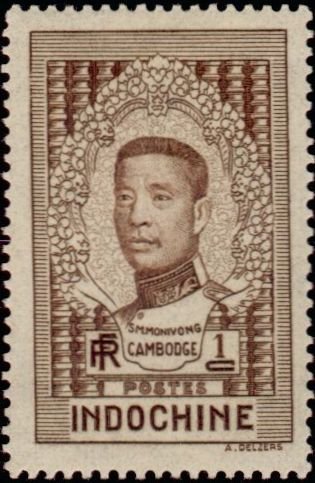 Preah Bat Sisowath Monivong (1875-1941)