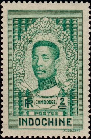 Preah Bat Sisowath Monivong (1875-1941)