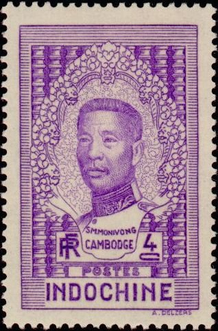 Preah Bat Sisowath Monivong (1875-1941)