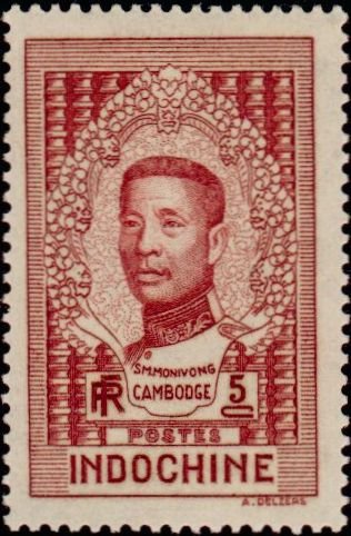Preah Bat Sisowath Monivong (1875-1941)