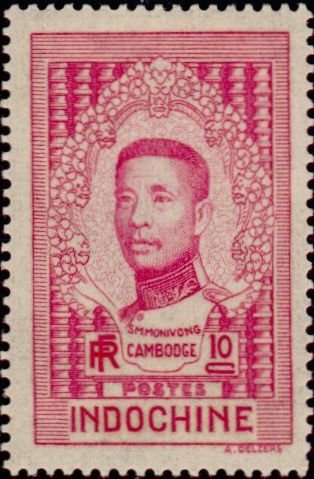 Preah Bat Sisowath Monivong (1875-1941)