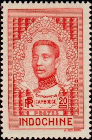 Preah Bat Sisowath Monivong (1875-1941)