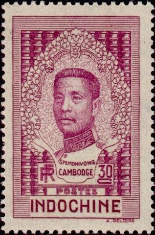 Preah Bat Sisowath Monivong (1875-1941)