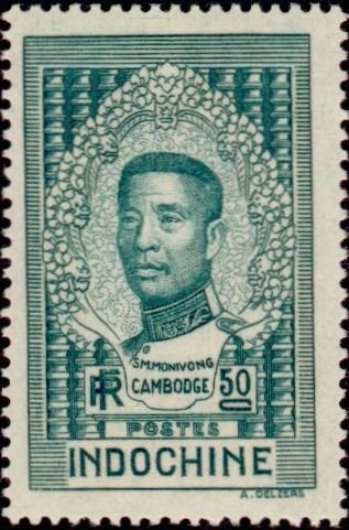 Preah Bat Sisowath Monivong (1875-1941)