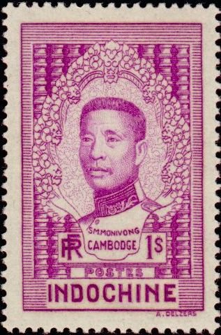 Preah Bat Sisowath Monivong (1875-1941)