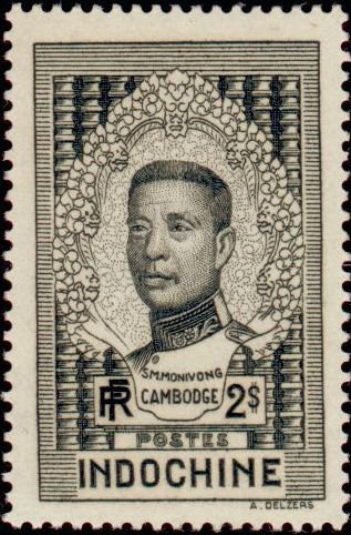 Preah Bat Sisowath Monivong (1875-1941)