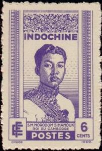 Stamp, Preah Bat Samdech Preah Norodom Sihanouk Varman (1922-2012), French Indochina,  , Feasts, Kings