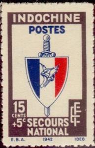 Stamp, Crest and sword, French Indochina,  , Weapons, Coats of Arms