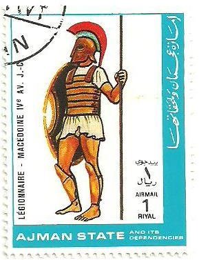 Legionnaire - Macedonia 400 BC
