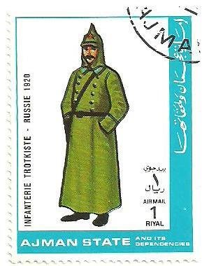 Stamp, Trotskyist Infantry - Russia 1920, Ajman,  