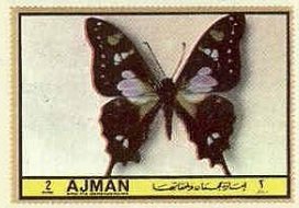 Stamp, Papilio weiskei, Ajman,  , Insects, Butterflies, Animals (Fauna)